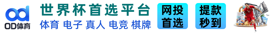 人人爽天天爽夜夜爽qc·欧美