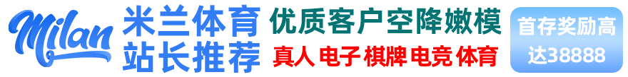 人人爽天天爽夜夜爽qc·欧美